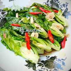 Tumis Sawi Samhong Saus Tiram #Pekaninspirasi রেসিপির প্রধান ছবি