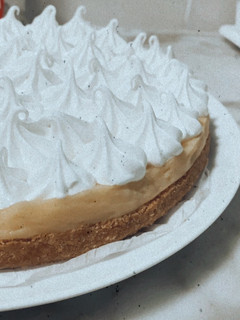 Una foto de Lemon pie