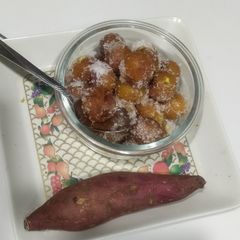 Sweet potato dry gulab jamun A picture of Sweet potato dry gulab jamun.