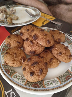 Foto principal de Chips Ahoy