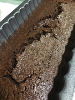 Una foto de Brownie vegano