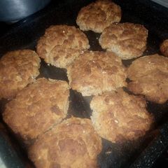 A picture of Rosemary Chili Oil Wholemeal Cookies.