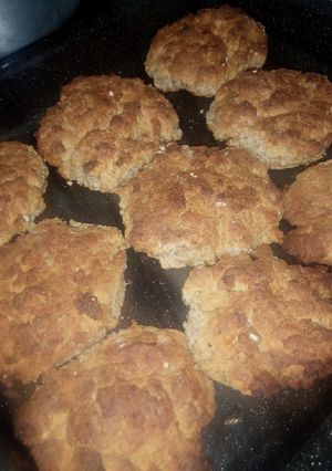 A picture of Rosemary Chili Oil Wholemeal Cookies.