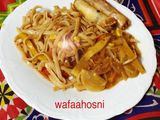 تشاينيز فودر