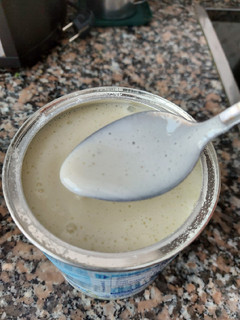 Una foto de Leche condensada casera