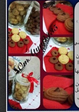 صورة لوصفة بيتيفور