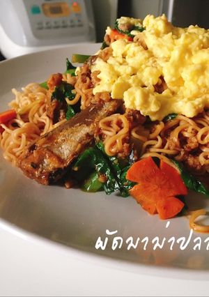รูปของ ผัดมาม่าปลากระป๋องไข่คน