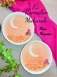 عکسی از دستور فرنی خرما