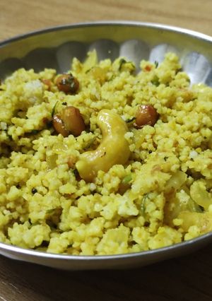 A picture of Millet poha.