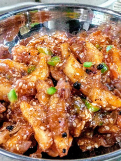 A picture of Honey chilli potatoes.