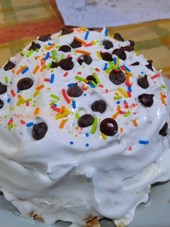 Una foto de Torta fácil para niños