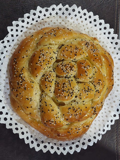 Una foto de Pan Dulce Jalá (Challah) de Año Nuevo🎉