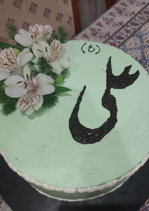 عکسی از دستور کیک میلاد امیرالمؤمنین (ع) وروز مرد