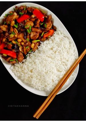 A picture of Kung Pao Chicken.