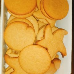 A picture of Cookies.