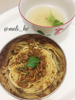 Foto resep Misoa Daging Kecap (MPASI 1y+)