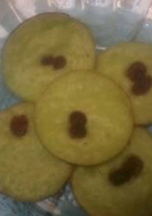 Foto resep Kue lumpur