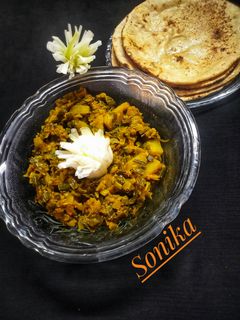 हरी प्याज़ की सब्जी(hari pyaz ki sabji recipe in hindi) रेसिपी मुख्य फोटो