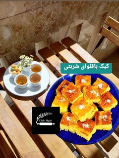 عکسی از دستور کیک باقلوا شربتی قنادی