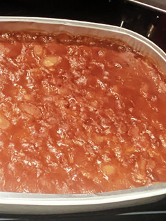 A picture of Hawaiian Beans.