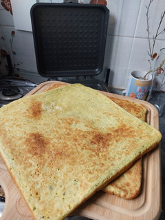 Una foto de Fainá. Sin gluten en la flip