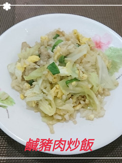 鹹豬肉炒飯(簡單料理) 的食譜成品照片