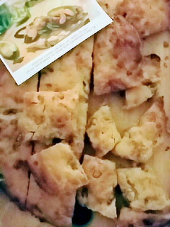 Une photo de Focaccia au bleu et noix