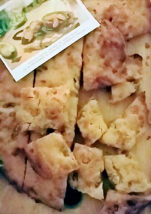 Une photo de Focaccia au bleu et noix