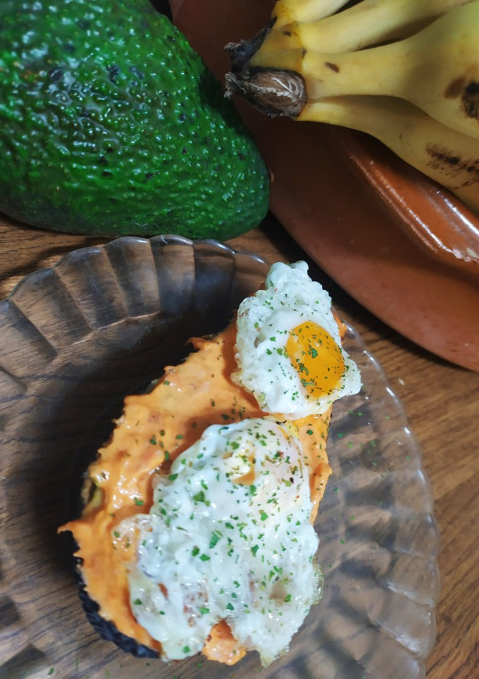 Una foto de Aguacate relleno de sobrasada