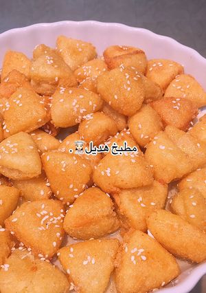 صورة لوصفة مثلثات السميد بالجبن 🌙