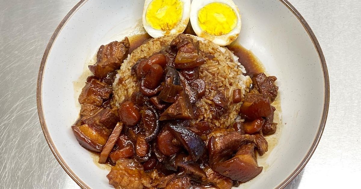 Lu Rou Fan (滷肉饭 Taiwanese Braised Pork Rice Bowl) Recipe by Nadine ...