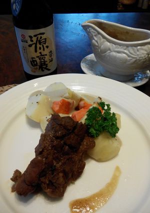 香氣(豬)棒棒腿【源釀醬油】 的食譜成品照片