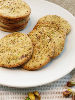 Una foto de Galletas de pistacho y cardamomo