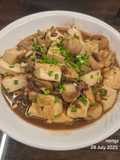 Mapo Tofu dengan Jamur Merang #71