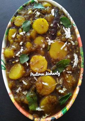 A picture of Sweet Potato Khata(Chutney).