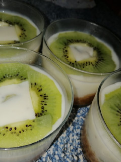 Foto principal de Postre de yogurt y fruta