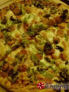 Φωτογραφία της συνταγής Pizza special al forno της Κρυσταλλίας
