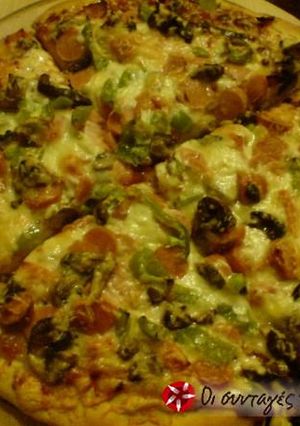 Φωτογραφία της συνταγής Pizza special al forno της Κρυσταλλίας