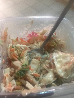 A picture of Vegetable salad.