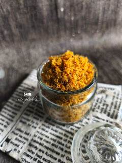 Foto resep Abon Ikan Kembung