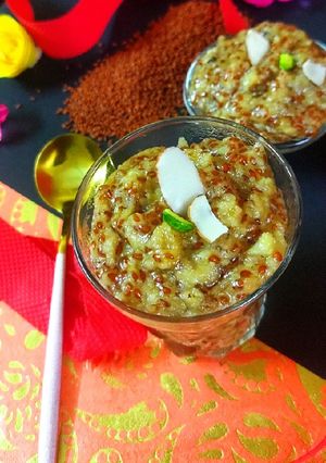 A picture of Garden Cress seed (aliv) Halwa.