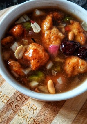 A picture of Kung Pao Chicken.