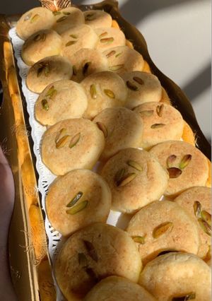 صورة لوصفة عيون المها