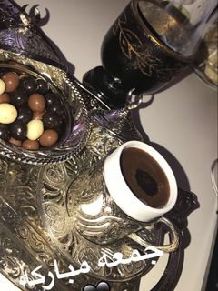 صورة لوصفة قهوة تركية بالنوتيلا 🍫☕️