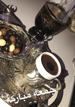 صورة لوصفة قهوة تركية بالنوتيلا 🍫☕️