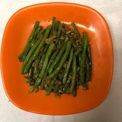 A picture of French beans.
