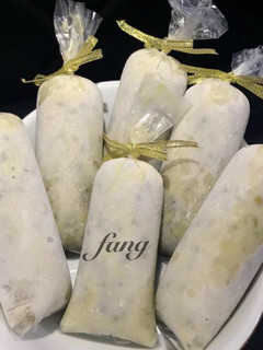 Foto resep Es Mambo Kacang Ijo