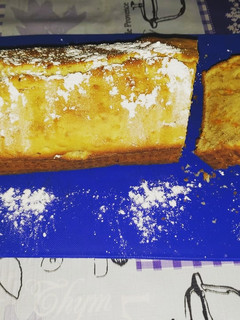 Una foto de Budín de zanahoria