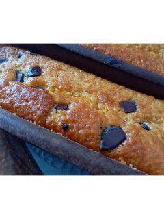 Una foto de Budín de naranjas con chocolate (en licuadora)