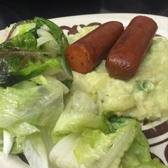 A picture of Avocado mashed potatoes.